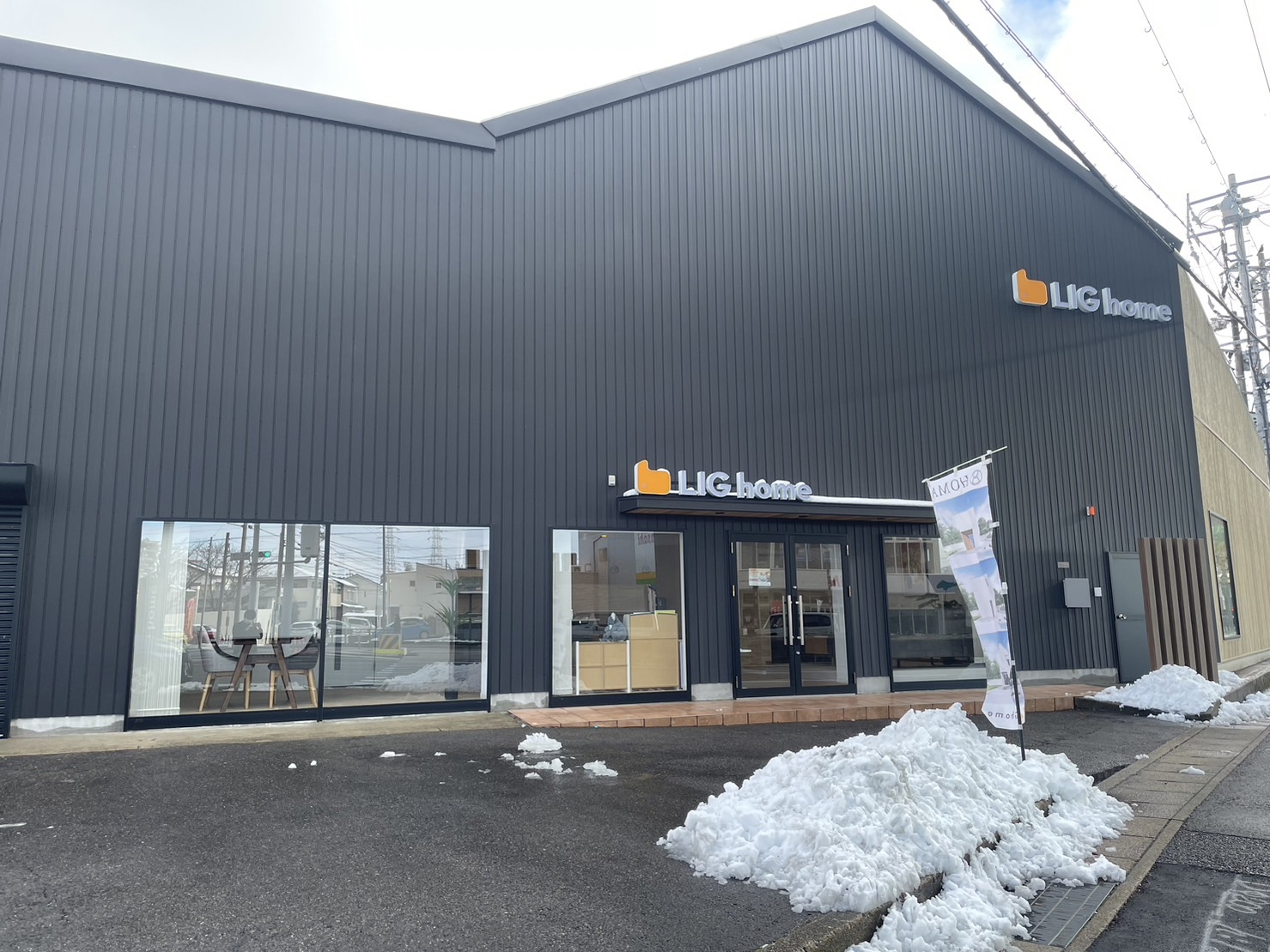 店舗除雪後.jpg
